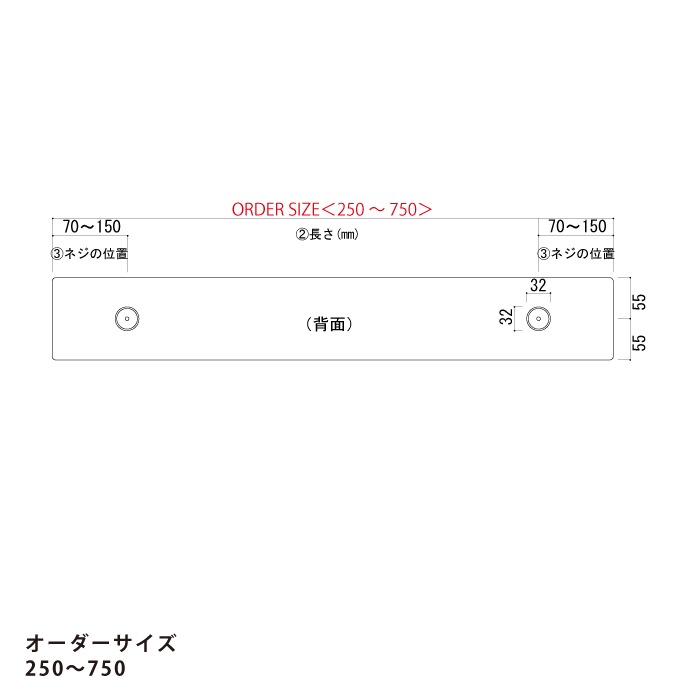 【etto】木製ドアハンドル ロング＜サイズオーダー＞