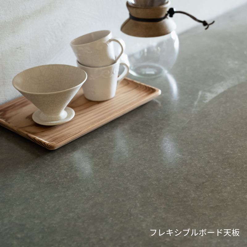 木と暮らす キッチン収納