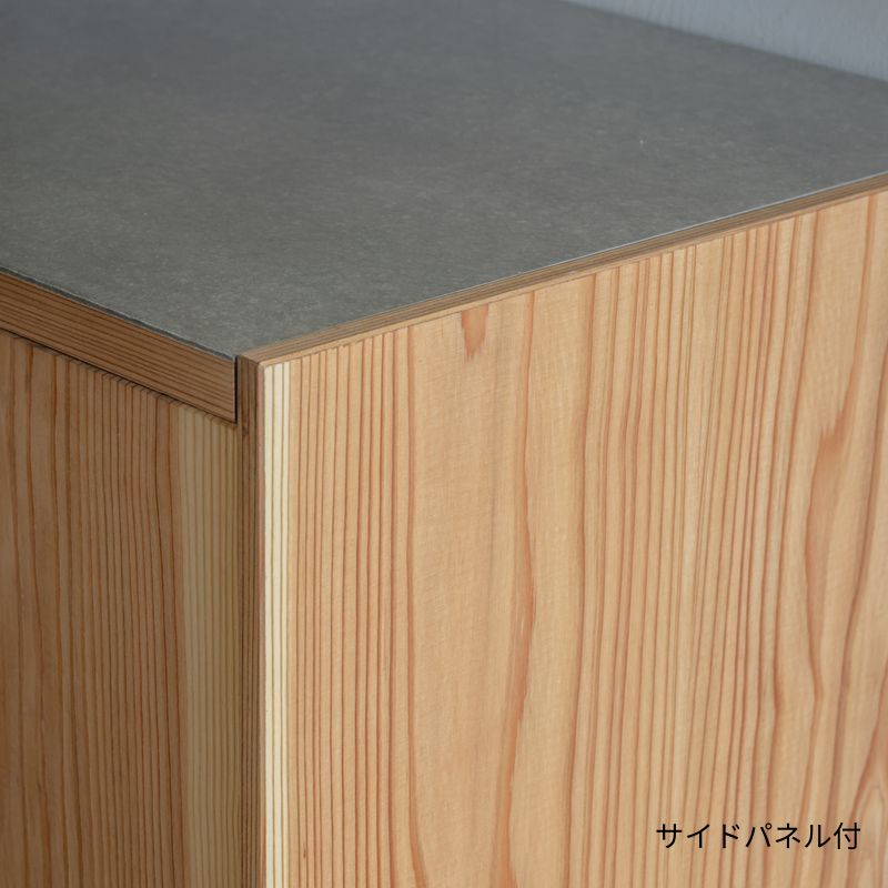 木と暮らす キッチン収納