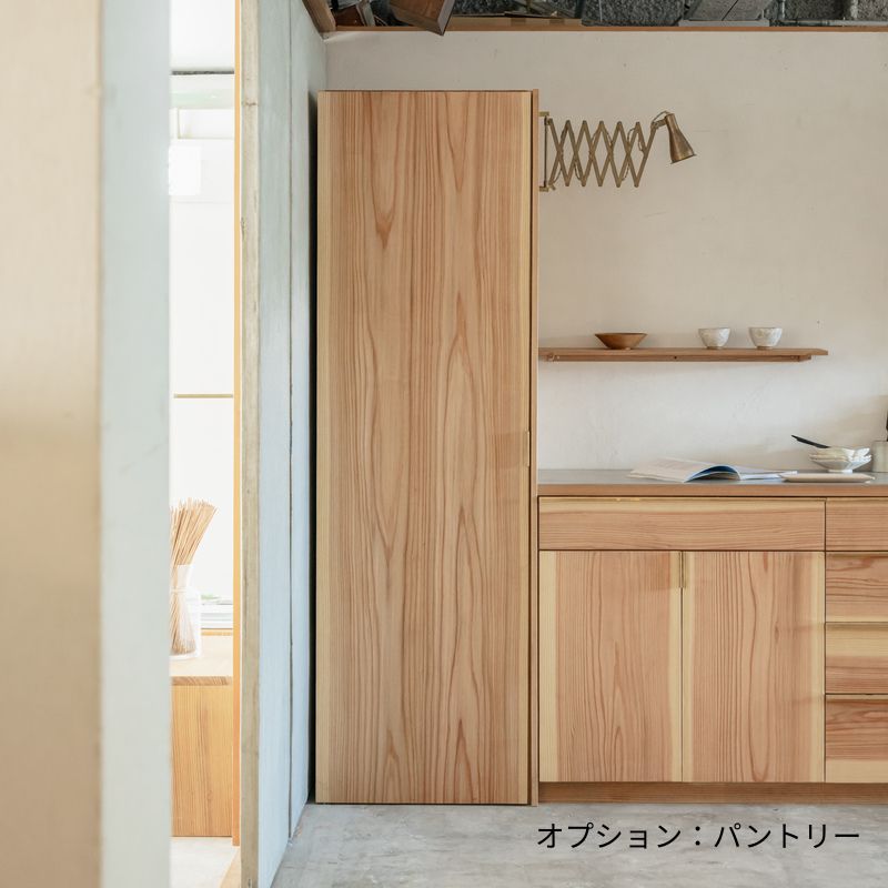 木と暮らす キッチン収納