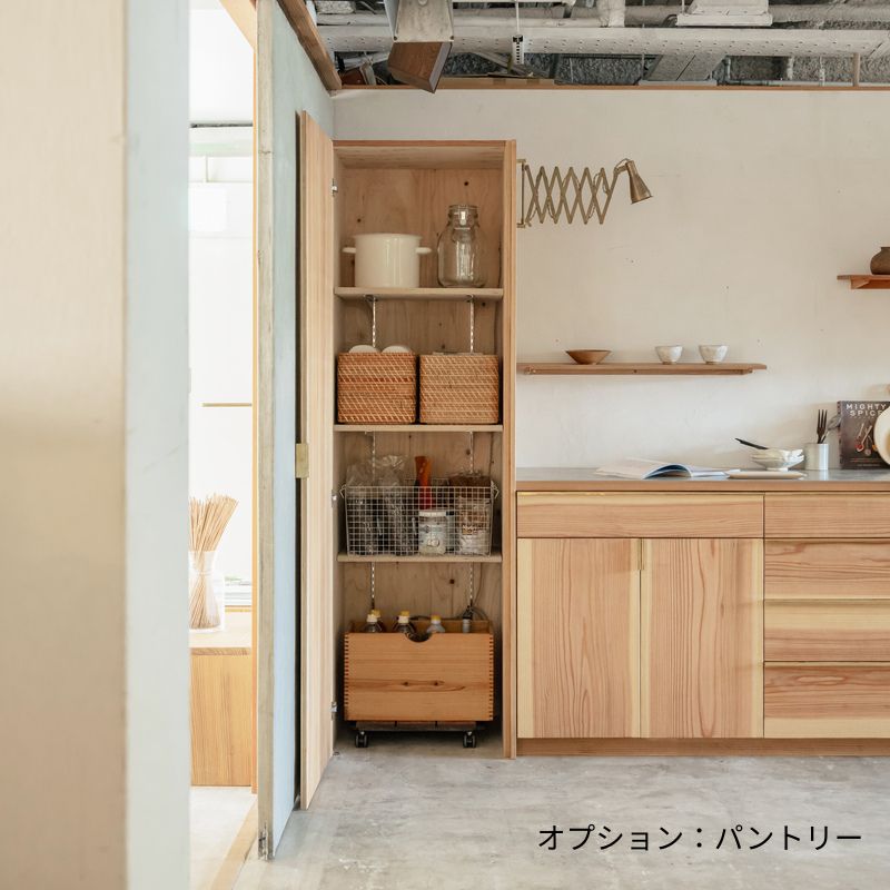 木と暮らす キッチン収納