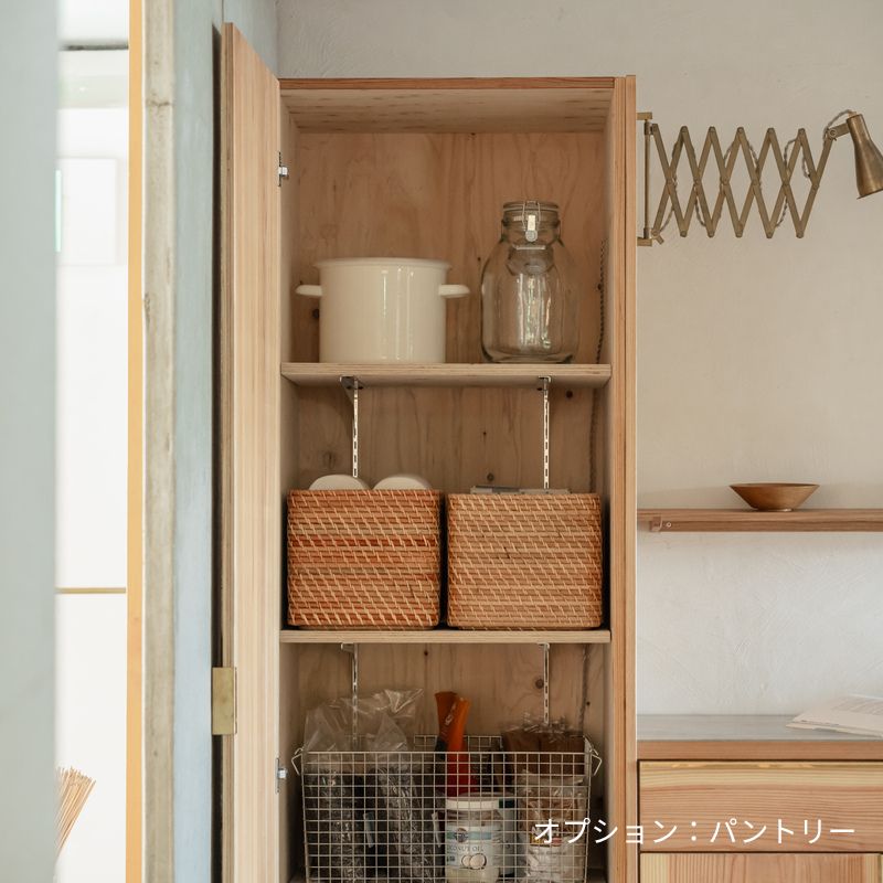 木と暮らす キッチン収納