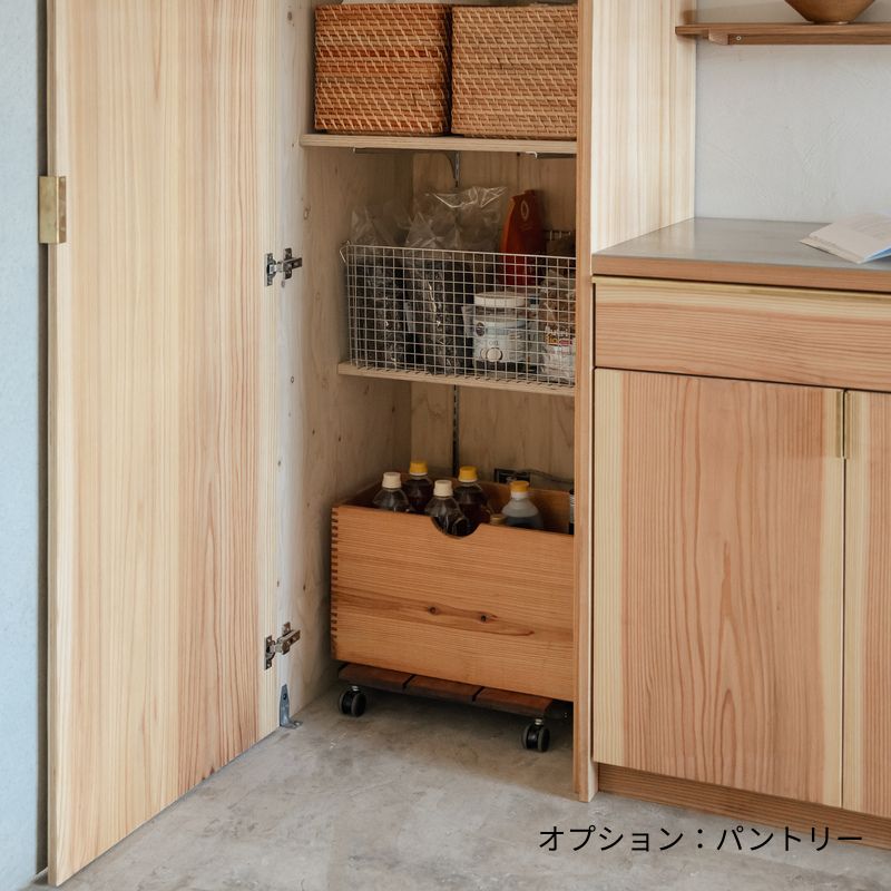 木と暮らす キッチン収納