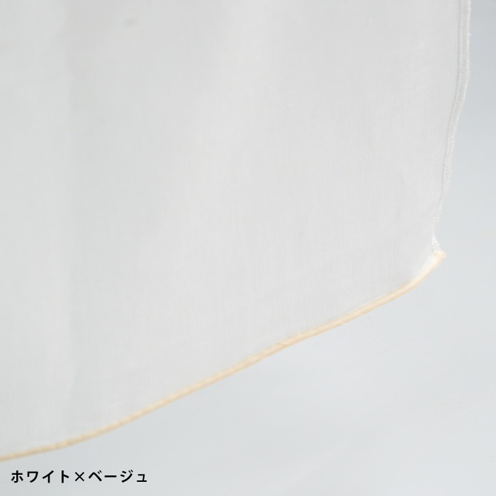 天然素材のガーゼカーテン