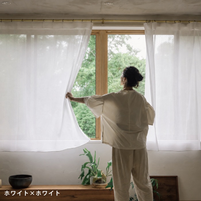 天然素材のガーゼカーテン