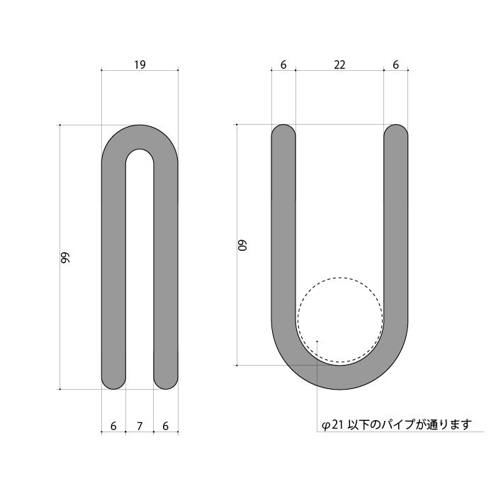 Oインサート - ジャパンライフ株式会社