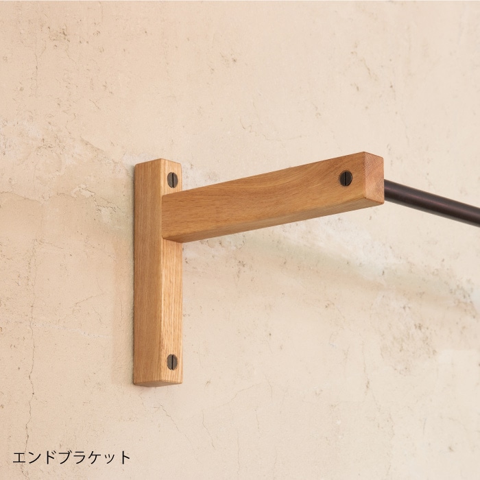 木製 壁付けコートハンガー（鉄）