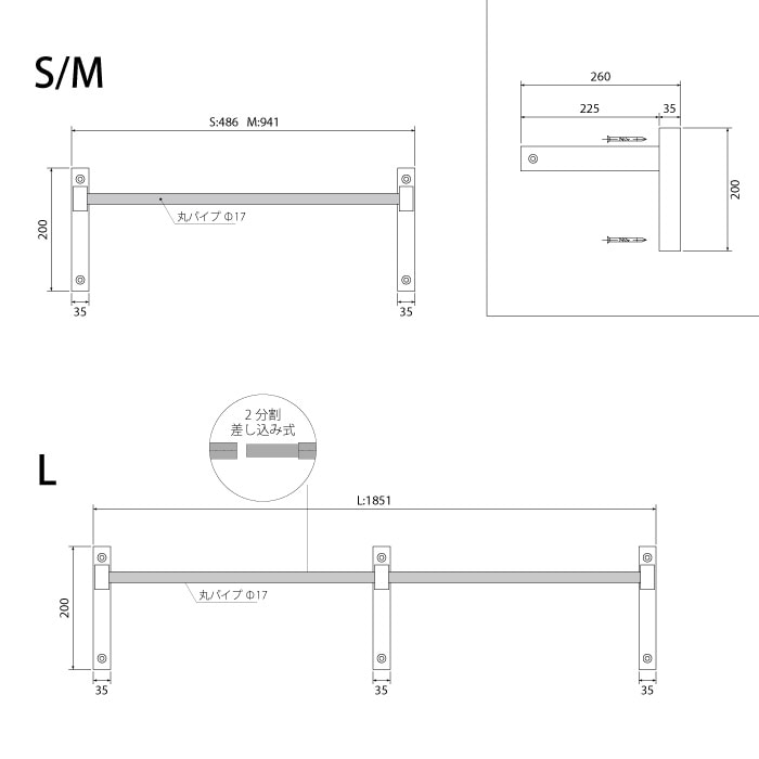 木製 壁付けコートハンガー(鉄)