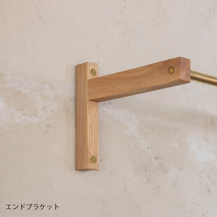 お店什器　真鍮カラーのハンガー お店什器 真鍮カラーのハンガー