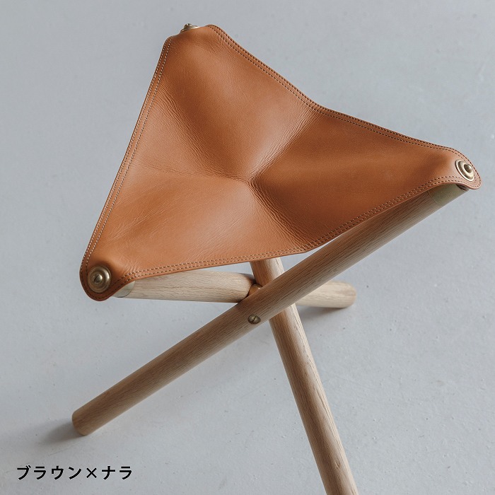 トラベラーズチェア