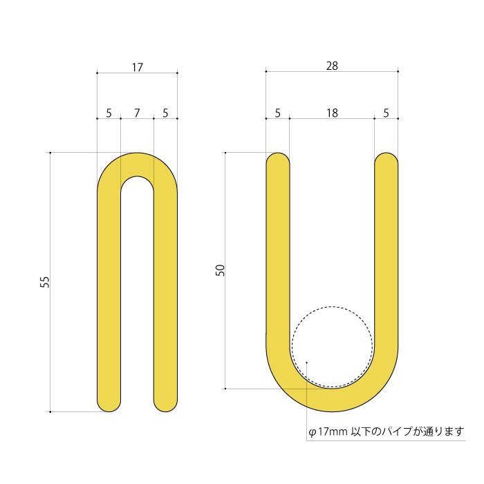 真鍮 サーカスU字フック