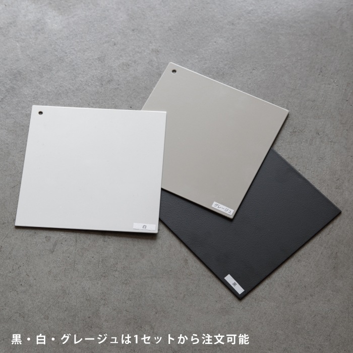 7D テーブル脚