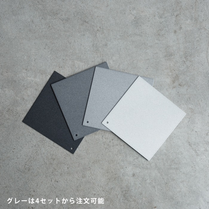 7D テーブル脚