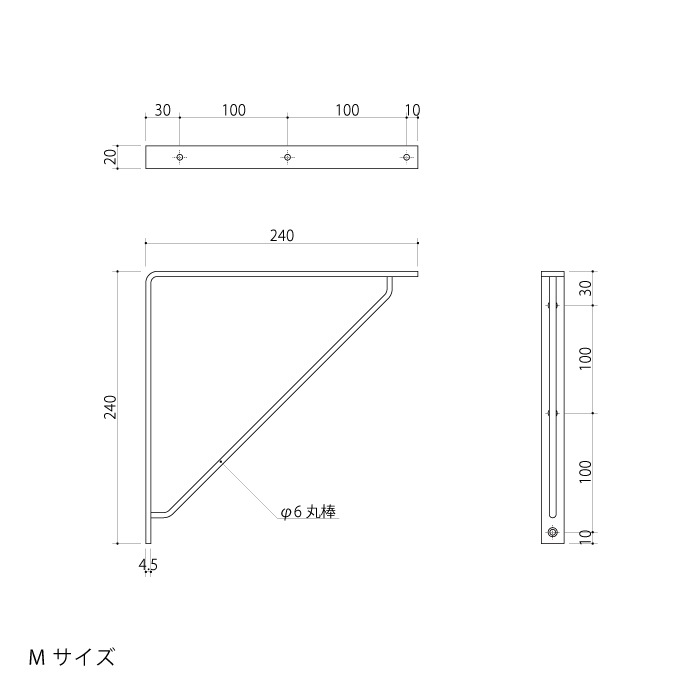 真鍮 フラットバー棚受け