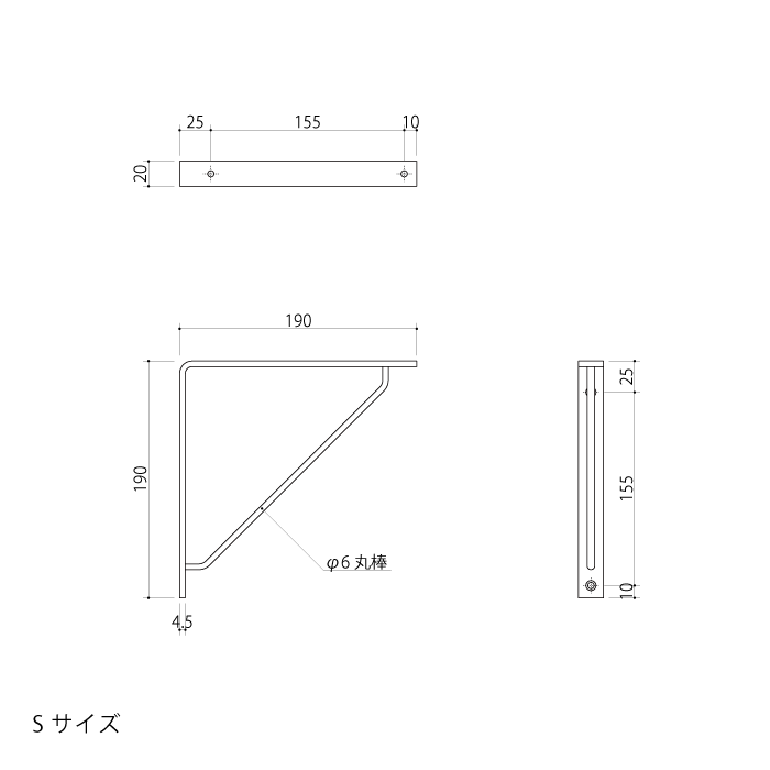 真鍮 フラットバー棚受け