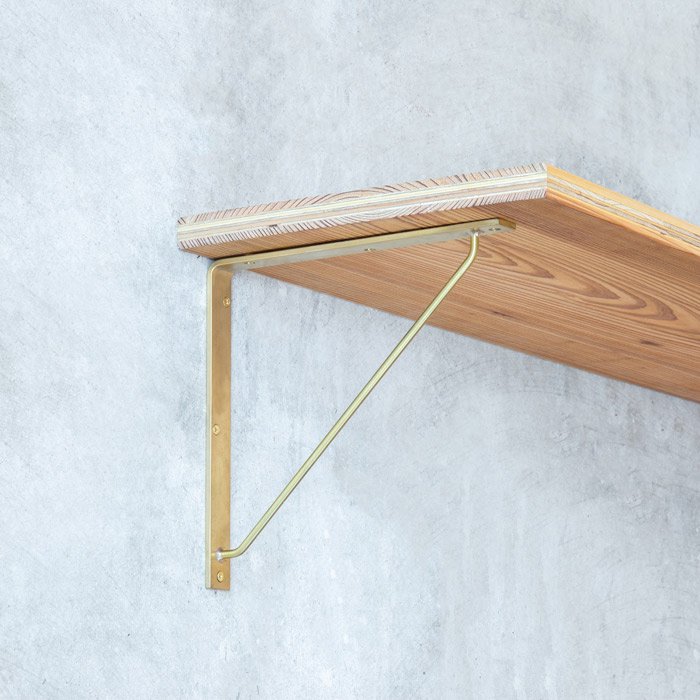 真鍮 フラットバー棚受け