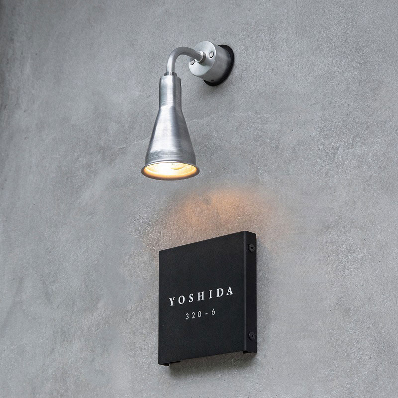 【Haco】スクエア表札 番地