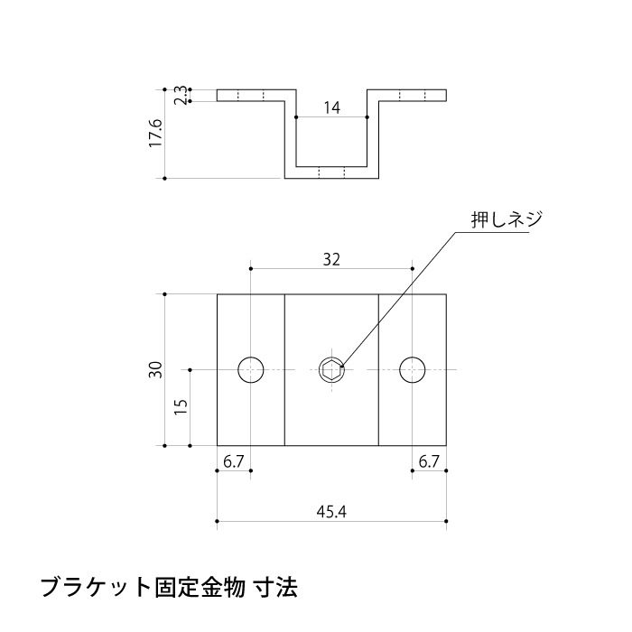 天吊り・壁付け両用シェルフ（鉄）