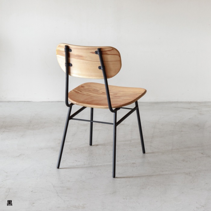 【SOU】チェア(ラウンド)