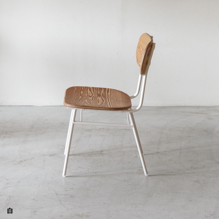 【SOU】チェア(ラウンド)