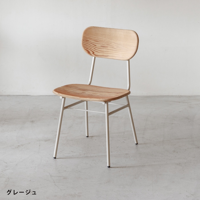 上手工作所【SOU】スタッキングスツール1 SOU】スタッキングスツール | 家具,チェア | オリジナル家具