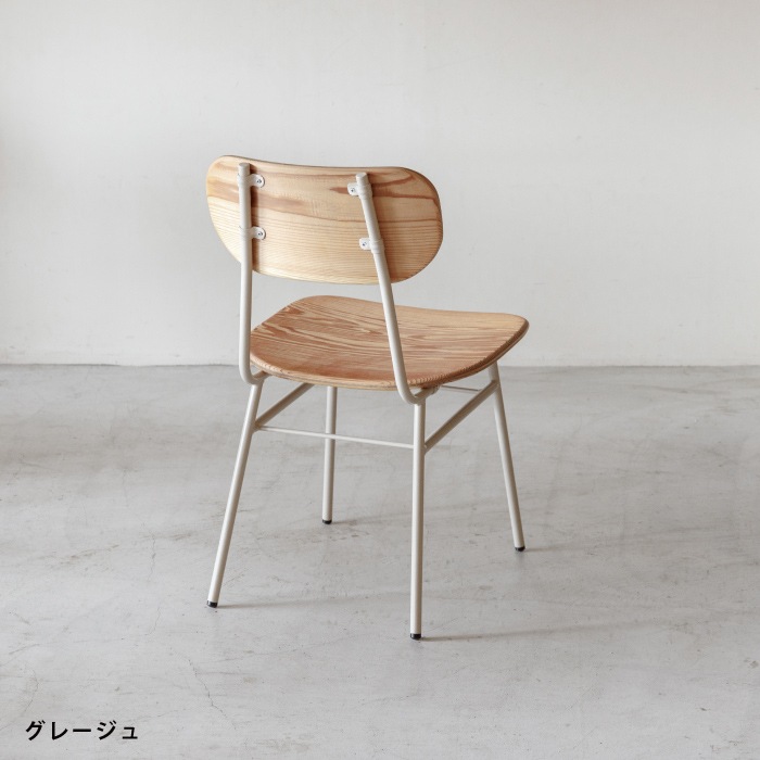 椅子①   手作り、漆仕上げ　家具職人 SOU】チェア（ラウンド） | 家具,チェア | オリジナル家具・金物