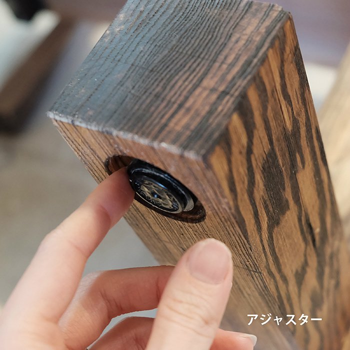 木製 I型 テーブル脚 | 金物,テーブル脚・棚脚 | オリジナル家具・金物