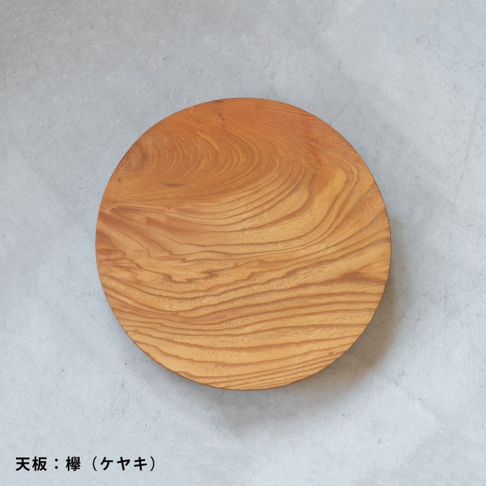 わたしだけのコーヒーテーブル（木脚） | 家具,テーブル・デスク