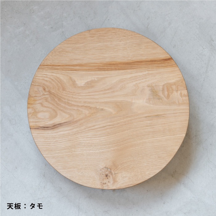 わたしだけのコーヒーテーブル（木脚） | 家具,テーブル・デスク