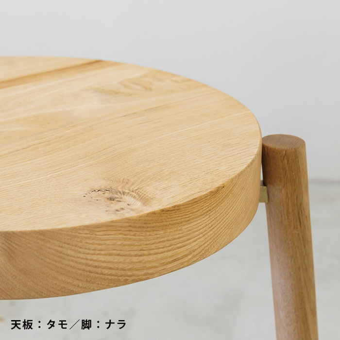 わたしだけのコーヒーテーブル（木脚） | 家具,テーブル・デスク