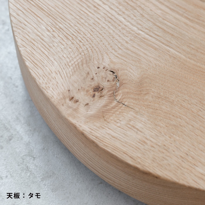 わたしだけのコーヒーテーブル（木脚） | 家具,テーブル・デスク