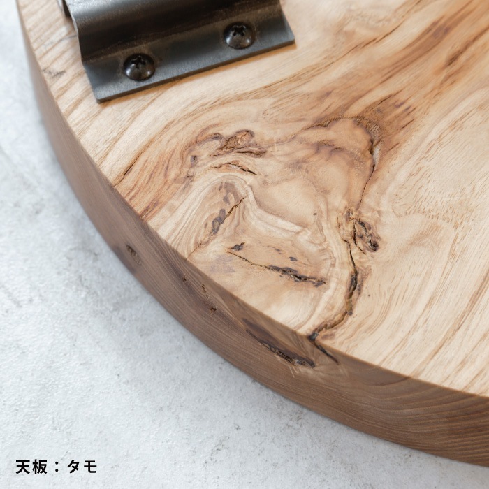 わたしだけのコーヒーテーブル（木脚）