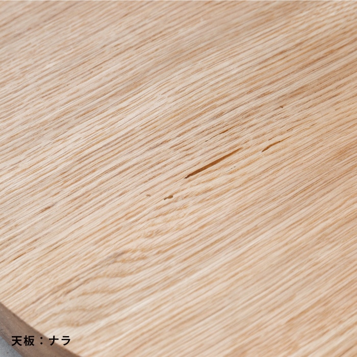 わたしだけのコーヒーテーブル（木脚）