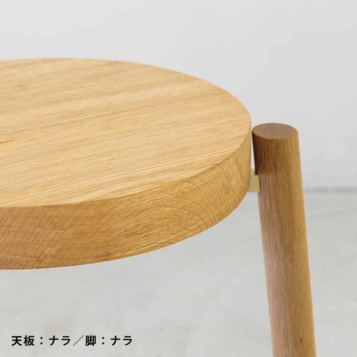 ライツ コーヒーテーブル ローテーブル サイドテーブル 人気のFrancfranc(フランフラン)のREIZ(ライツ)コーヒーテーブルです