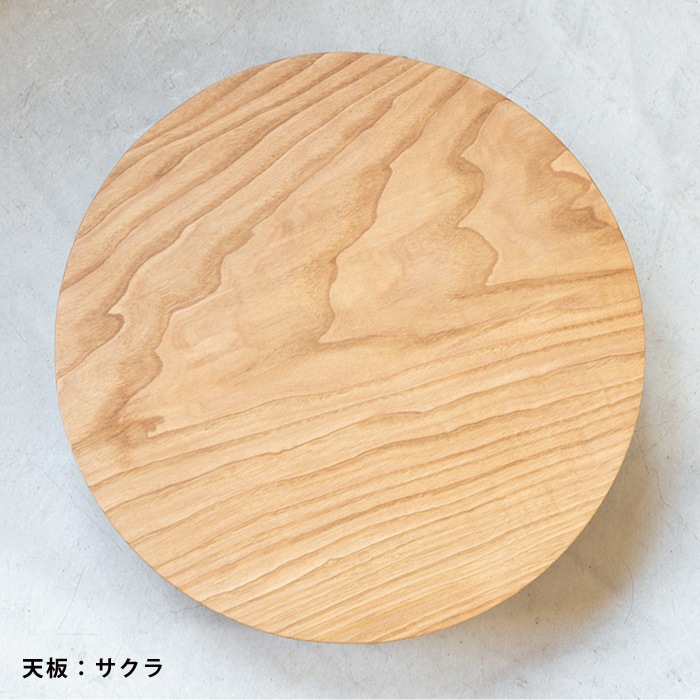 わたしだけのコーヒーテーブル（木脚） | 家具,テーブル・デスク