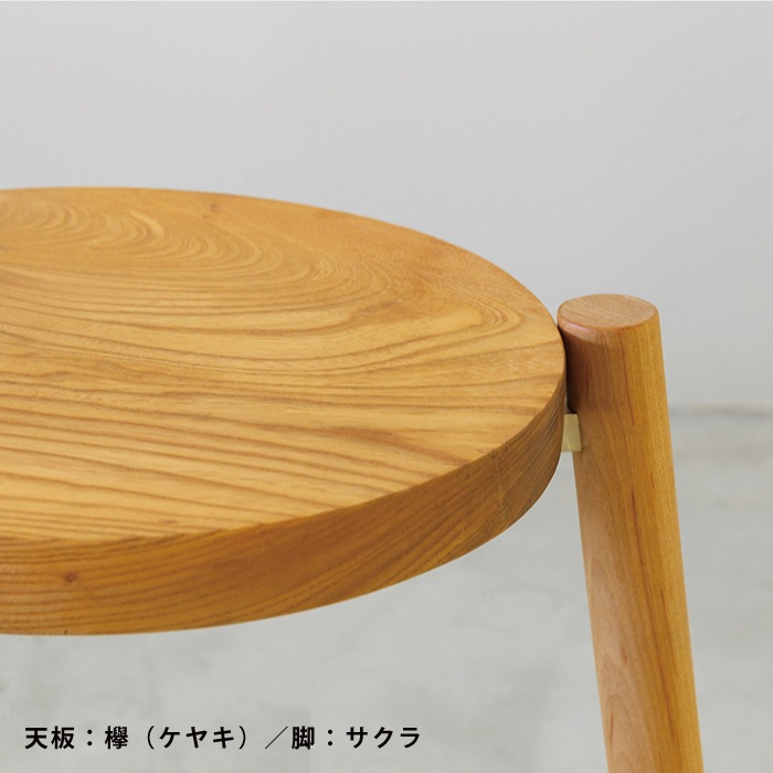 わたしだけのコーヒーテーブル（木脚） | 家具,テーブル・デスク