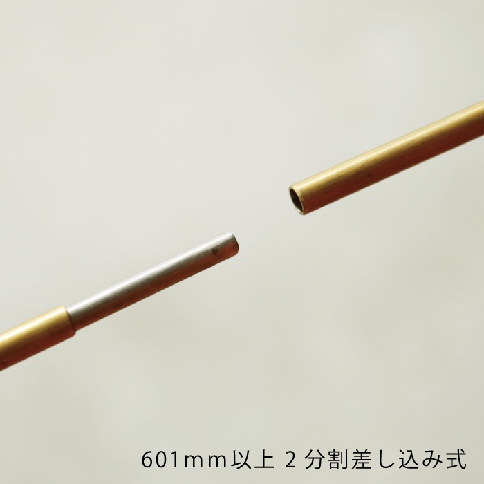 【KAKU LONG】ボトルストッパー（真鍮）