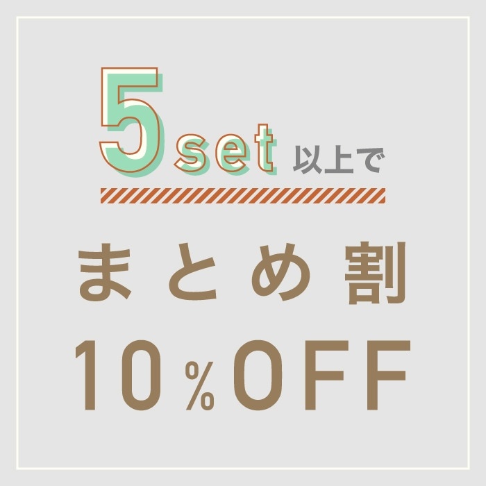 ロの字型 テーブル脚