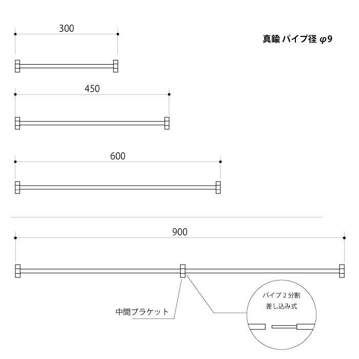 【KAKU LONG】タオルハンガー（真鍮）