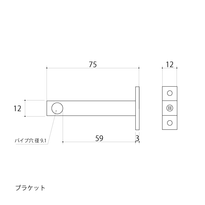 【KAKU LONG】タオルハンガー（真鍮）