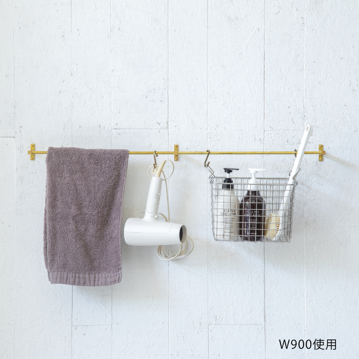 【KAKU LONG】タオルハンガー（真鍮）