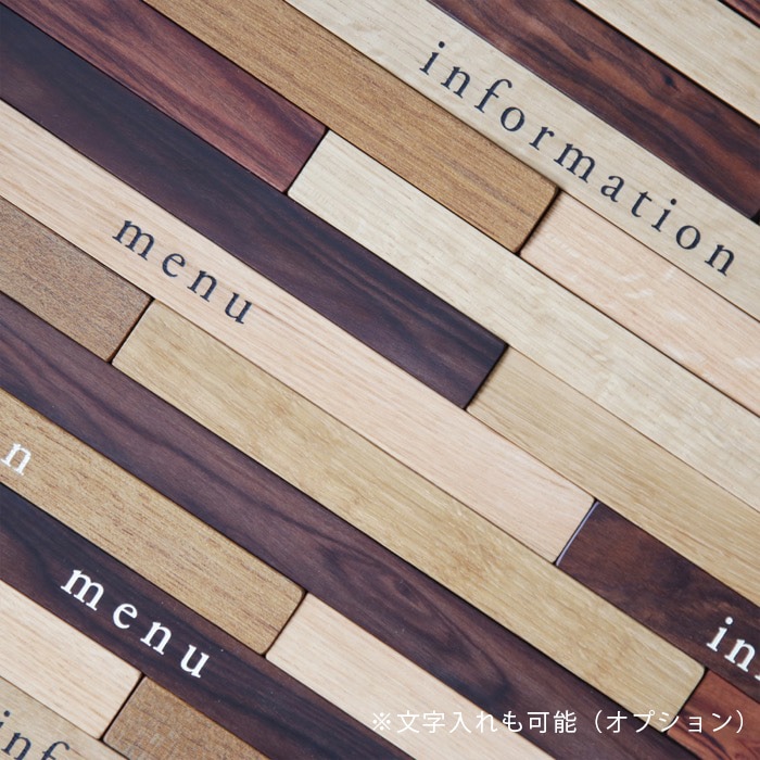 サインマグネット