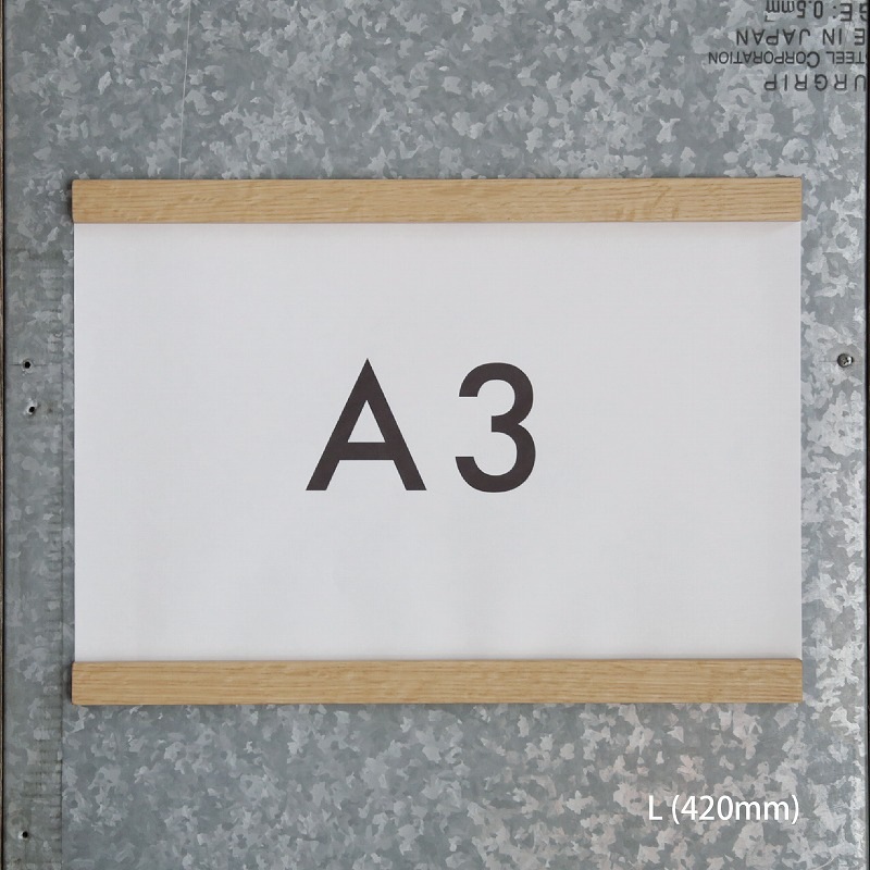 サインマグネット | 家具,オリジナル木製品 | オリジナル家具・金物の