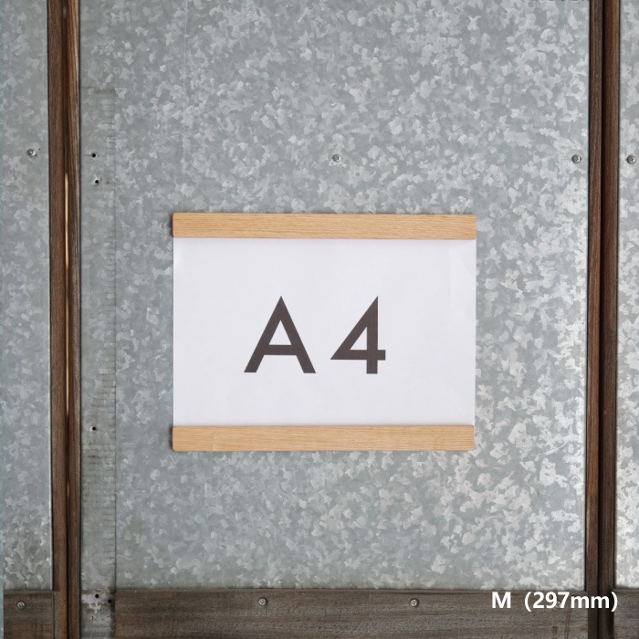 未開封保管品　l Signマグネット ソフトマグネットポケット A4 | ソニック | 文具・事務用品メーカー