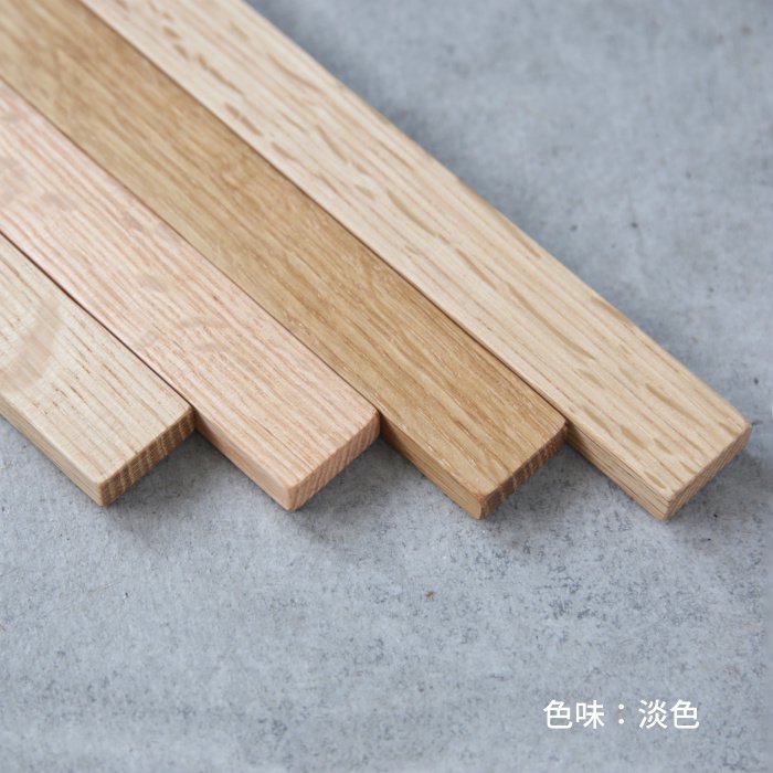 サインマグネット