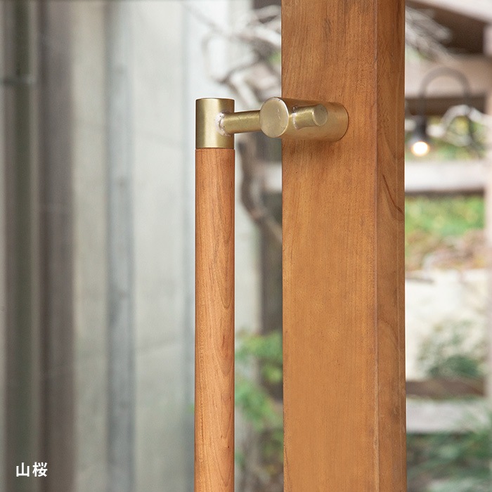 真鍮 オフセット木製ドアハンドル