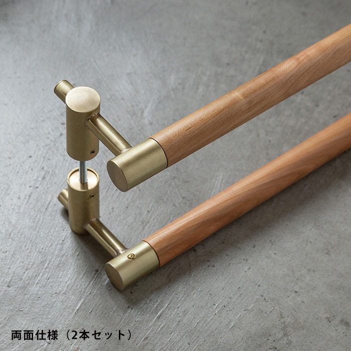 真鍮 オフセット木製ドアハンドル