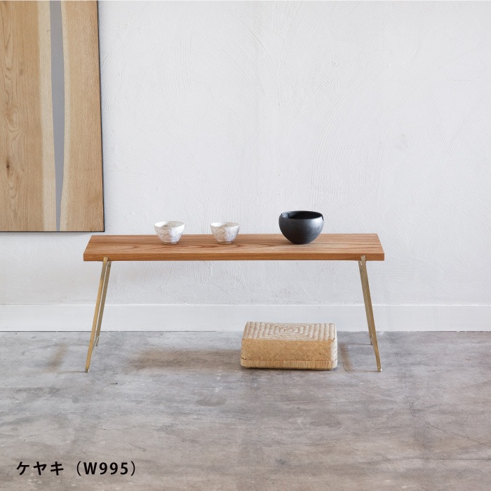 F5831☆展示品☆美山工芸☆293万☆ケヤキ欅無垢材一枚板天板漆塗り☆天板のみ F5831☆展示品☆美山工芸☆293万☆ケヤキ欅無垢材一枚板天板漆
