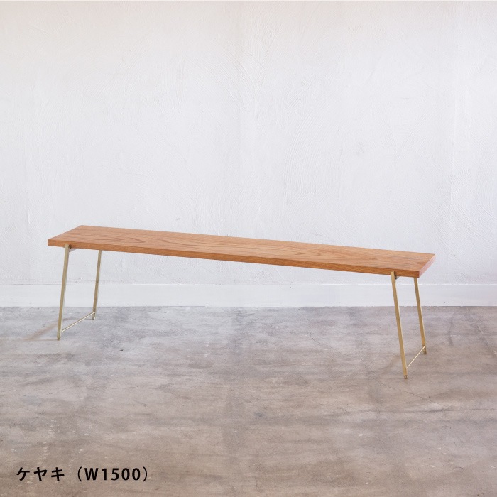 欅材？ 棚 欅 一枚板 けやき ケヤキ 木材 板 幅220×厚み30×1060mm 無垢材 天板 棚