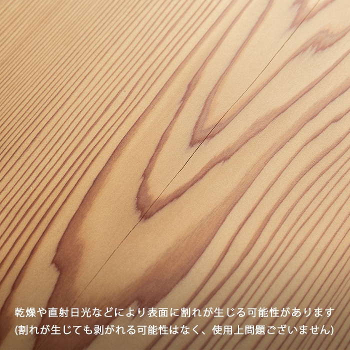 【SOU】チェア(スクエア)